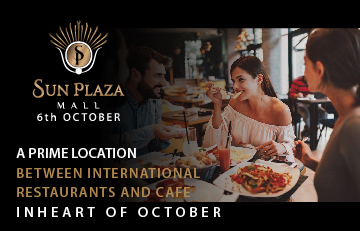 https://www.sunplazamall.com/website/images/header-logo.png