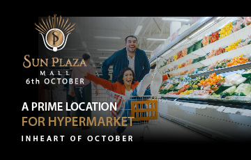 https://www.sunplazamall.com/website/images/header-logo.png