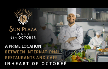 https://www.sunplazamall.com/website/images/header-logo.png