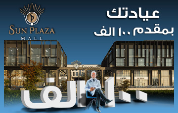 https://www.sunplazamall.com/images/realState/17175710273191.jpg